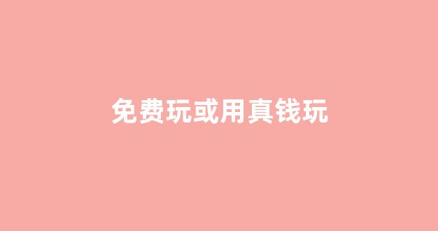 白菜体育官网