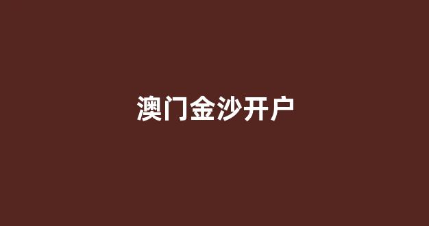 白菜公司下载